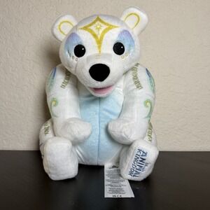 VHTF - Disney Parks Animal Kingdom Merry Menagerie Polar Bear Plush Puppet 13"